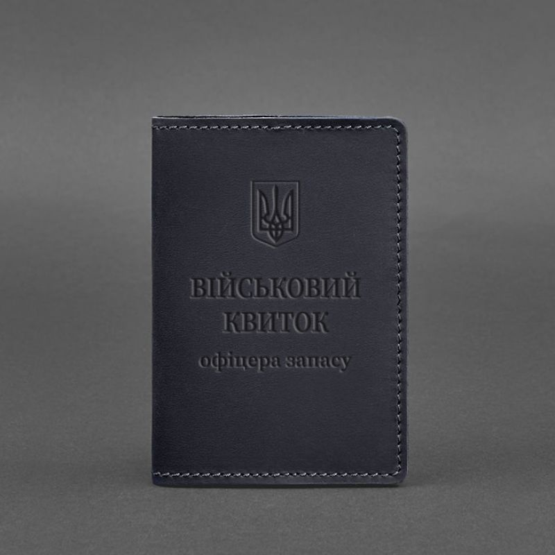Шкіряна обкладинка для військового квитка офицера запасу 8.0 темно-синя Crazy Horse BN-OP-8-nn фото