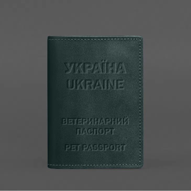 Шкіряна обкладинка на ветеринарний паспорт 2.0 зелена BN-OP-35-malachite фото