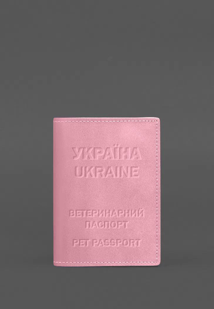 Шкіряна обкладинка на ветеринарний паспорт 2.0 рожева BN-OP-35-pink-peach фото