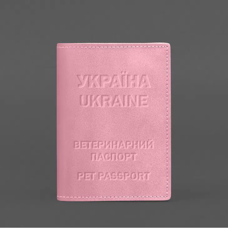 Шкіряна обкладинка на ветеринарний паспорт 2.0 рожева BN-OP-35-pink-peach фото