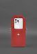 BN-GC-31-maxi-red фото 5