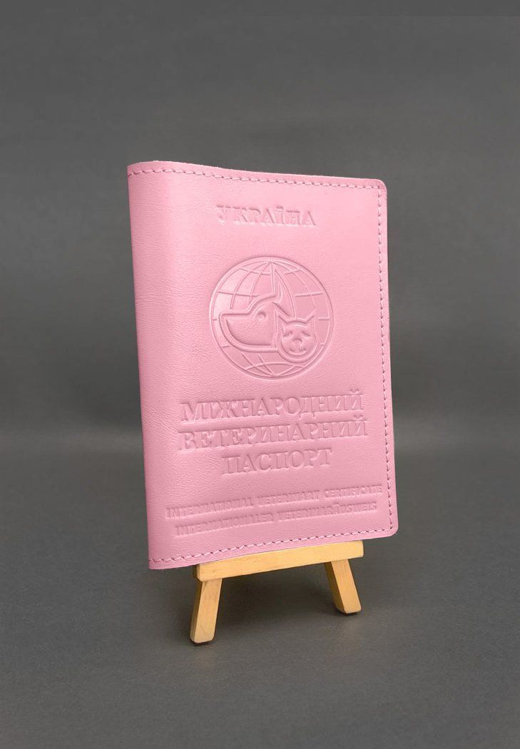 BN-OP-26-pink-peach фото