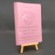 BN-OP-26-pink-peach фото 4