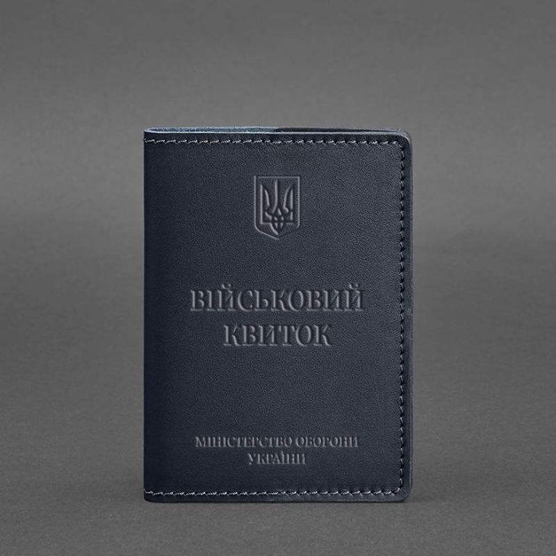Кожаная обложка для военного билета 7.0 темно-синяя BN-OP-7-navy-blue фото