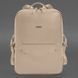 BN-BAG-19-1-light-beige фото 5