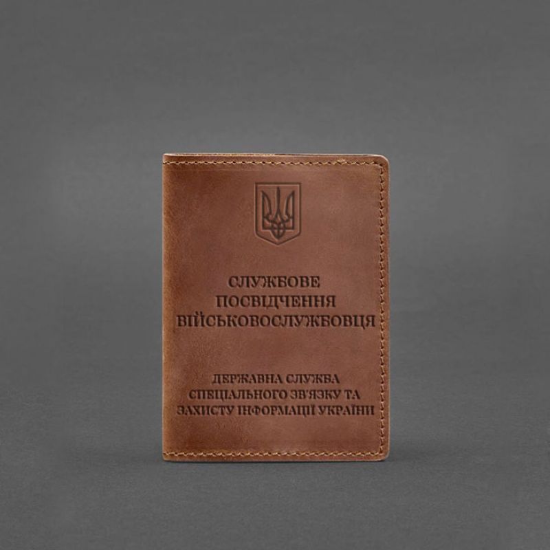 Кожаная обложка для служебного удостоверения военнослужащего Госспецсвязи светло-коричневая Crazy Horse BN-OP-10-k-kr фото