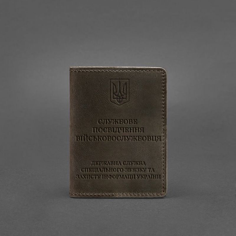 Шкіряна обкладинка для службового посвідчення військовослужбовця Держспецзв'язку темно-коричнева Crazy Horse BN-OP-10-o фото