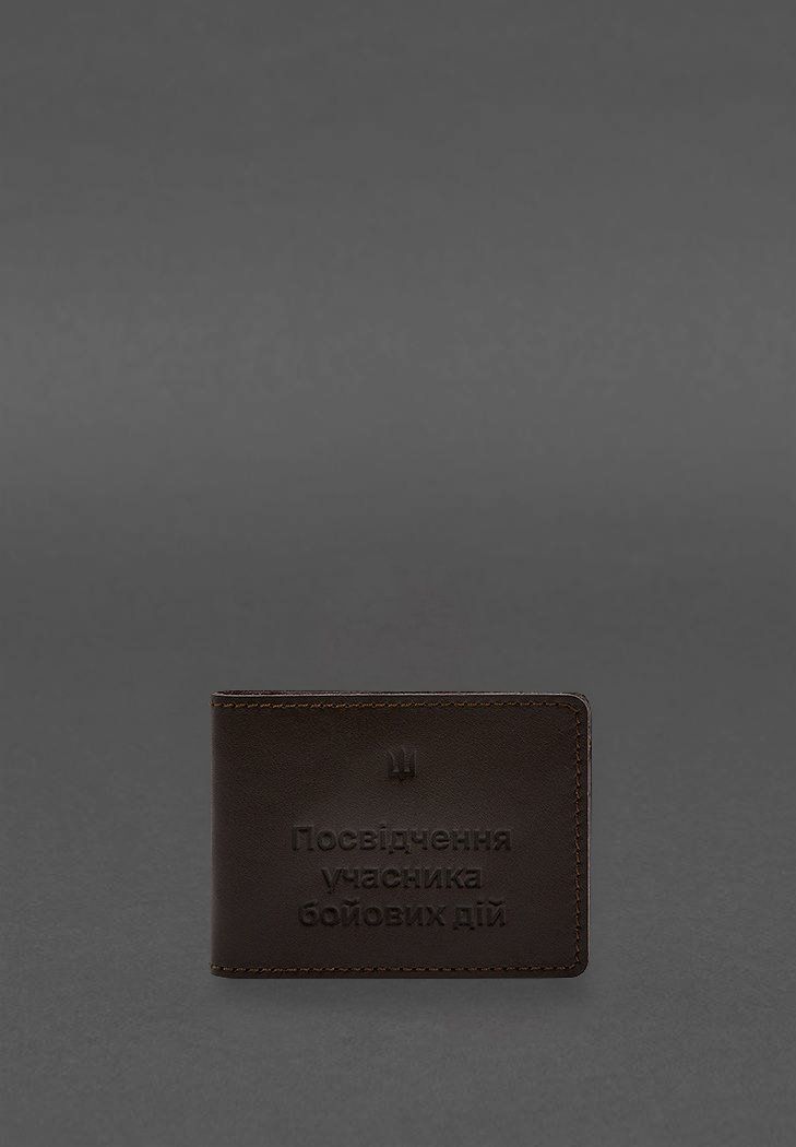 BN-IDC-2-2-choko фото