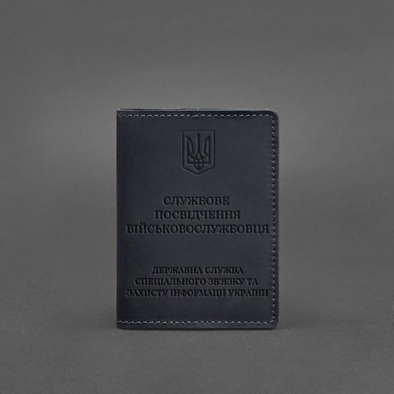Шкіряна обкладинка для службового посвідчення військовослужбовця Держспецзв'язку темно-синя Crazy Horse BN-OP-10-nn фото