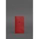 Шкіряний чохол для iPhone 12 Червоний BN-GC-2-red фото 4