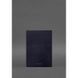 Кожаный блокнот А5 (софт-бук) 9.3 синий Краст BN-SB-9-3-A5-navy-blue фото 4