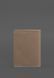 BN-OP-UA-beige-kr фото 4