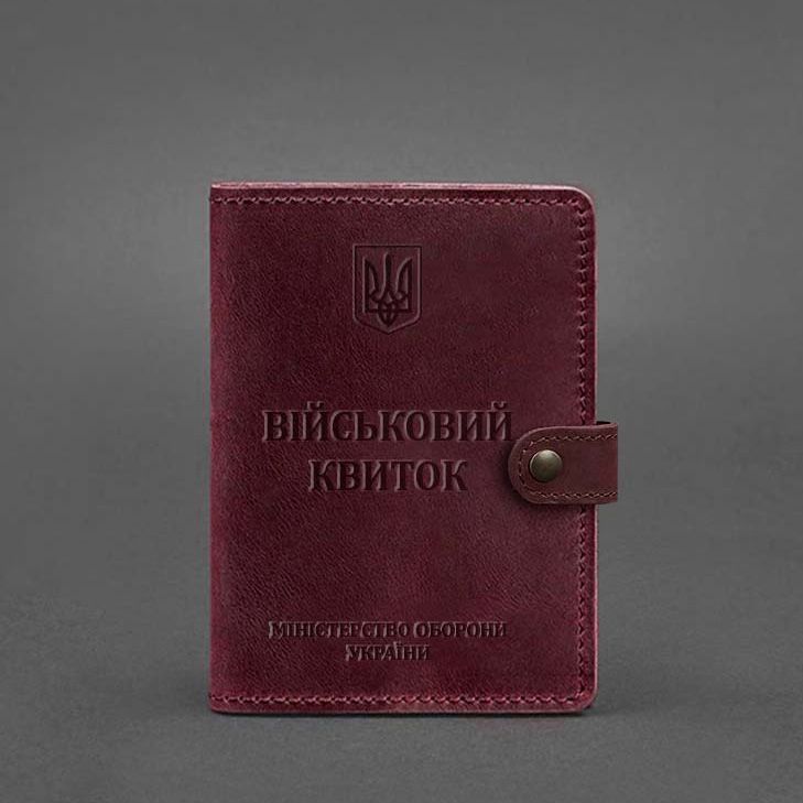 Шкіряна обкладинка-портмоне для військового квитка 15.0 бордова Crazy Horse BN-OP-15-vin-kr фото