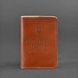 Кожаная обложка для военного билета офицера запаса 8.0 светло-коричневая BN-OP-8-k фото 5