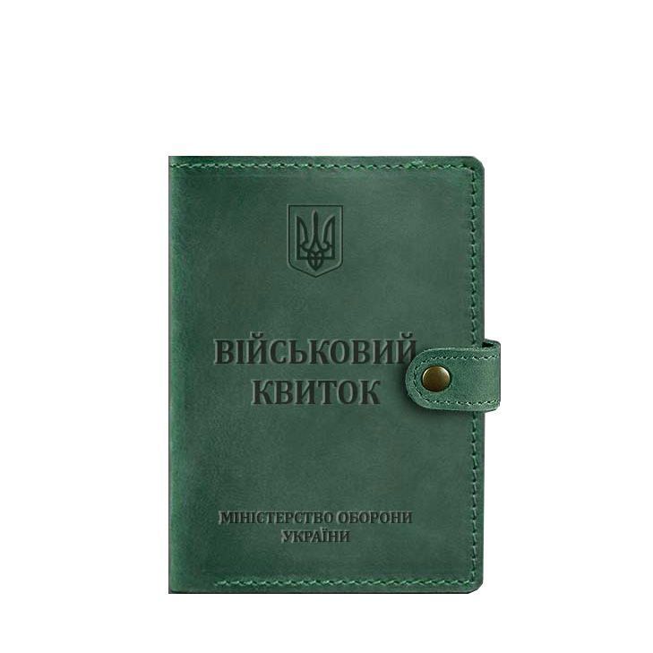 Шкіряна обкладинка-портмоне для військового квитка 15.0 зелена Crazy Horse BN-OP-15-iz фото