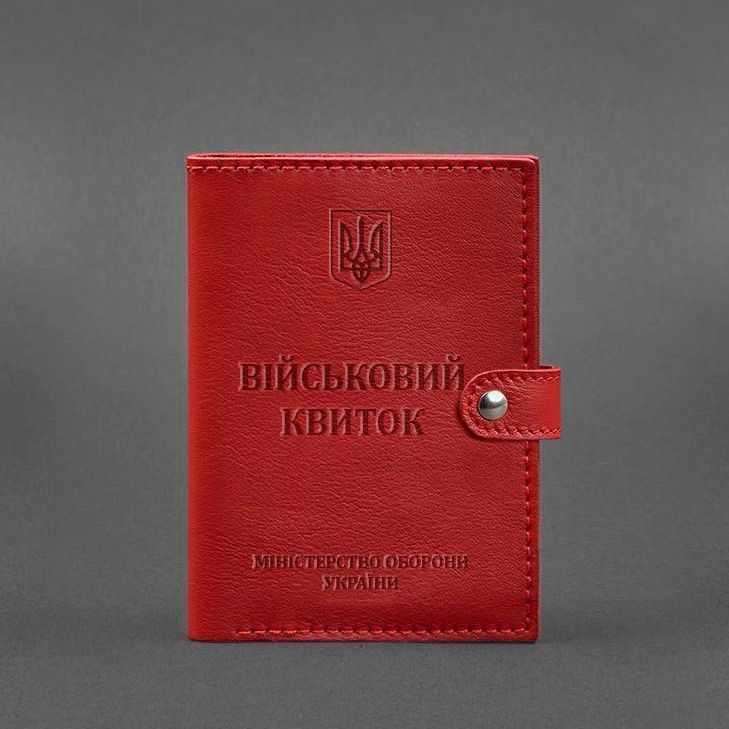 Шкіряна обкладинка-портмоне для військового квитка 15.0 червона BN-OP-15-red фото