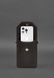 BN-GC-31-maxi-choko фото 4