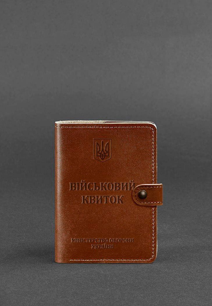 Шкіряна обкладинка-портмоне для військового квитка 15.0 світло-коричнева BN-OP-15-k фото