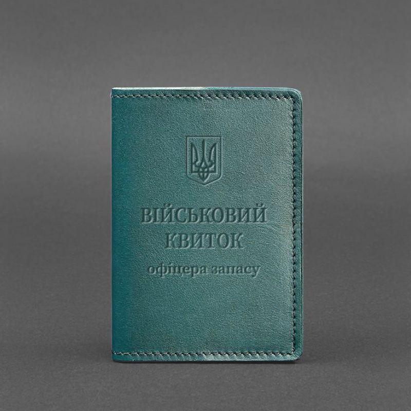 Шкіряна обкладинка для військового квитка офіцера запасу 8.0 зелена BN-OP-8-malachite фото