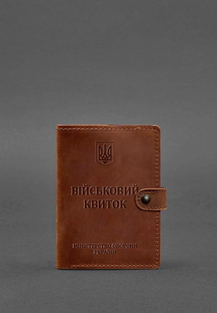 Шкіряна обкладинка-портмоне для військового квитка 15.0 світло-коричнева Crazy Horse BN-OP-15-k-kr фото
