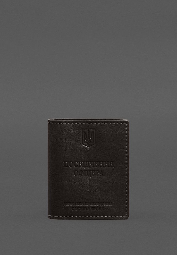 Шкіряна обкладинка для посвідчення офіцера ДПСУ (три кишені) темно-коричнева BN-OP-30-choko фото
