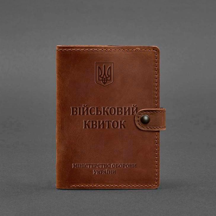 Шкіряна обкладинка-портмоне для військового квитка 15.0 світло-коричнева Crazy Horse BN-OP-15-k-kr фото
