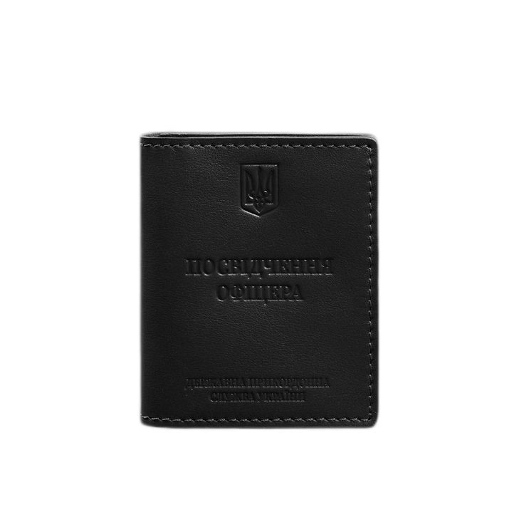 Шкіряна обкладинка для посвідчення офіцера ДПСУ (три кишені) чорна BN-OP-30-g фото