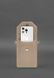 BN-GC-31-maxi-light-beige фото 4