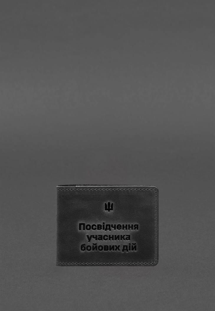 BN-IDC-2-2-g-kr фото