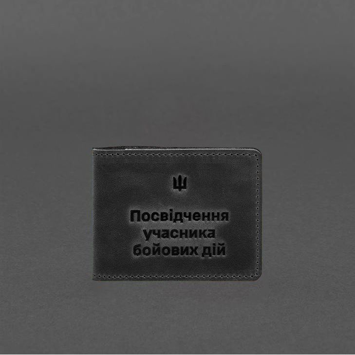 BN-IDC-2-2-g-kr фото