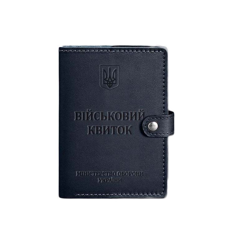 Шкіряна обкладинка-портмоне для військового квитка 15.0 темно-синя BN-OP-15-navy-blue фото