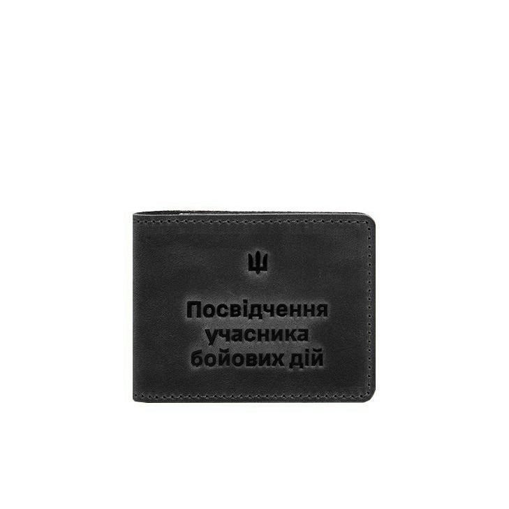 BN-IDC-2-2-g-kr фото