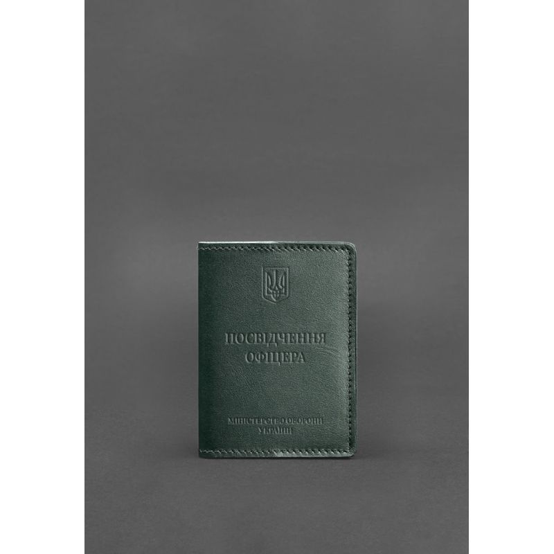 Кожаная обложка для удостоверения офицера 9.0 зеленая BN-OP-9-malachite фото