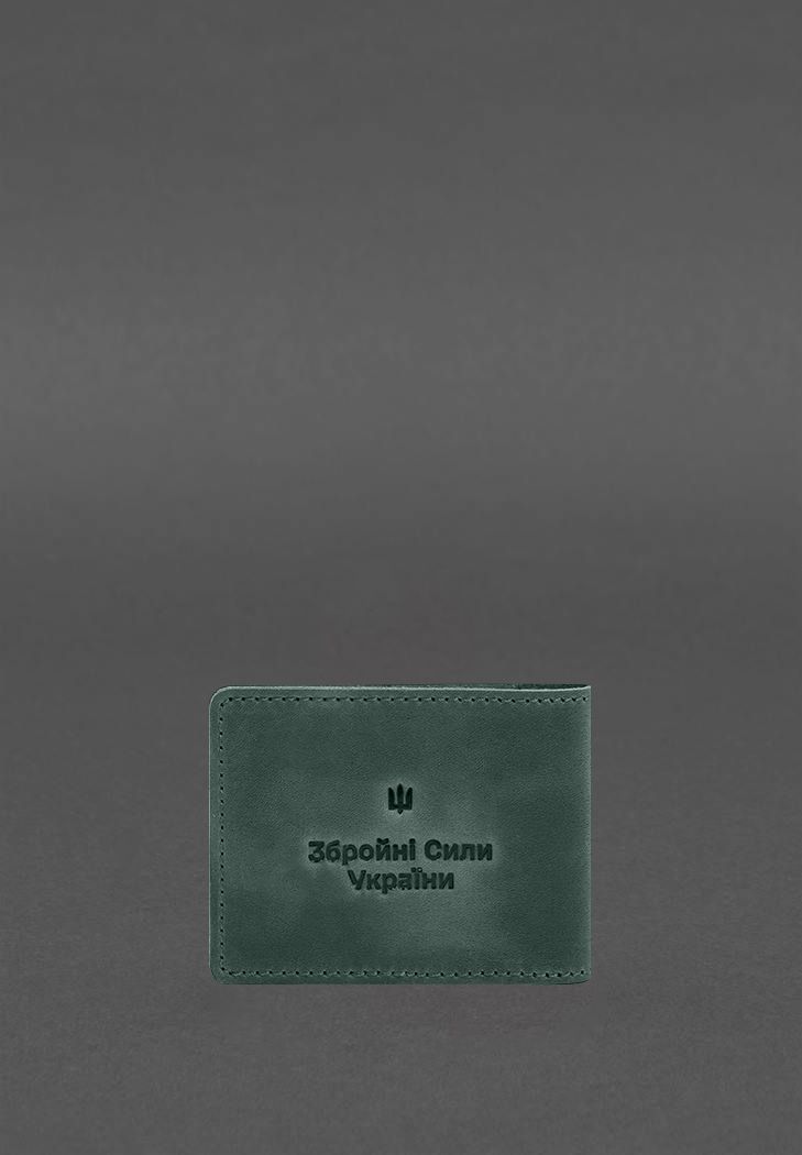 Шкіряна обкладинка для посвідчення учасника бойових дій (УБД) 2.2 зелена Crazy Horse BN-IDC-2-2-iz фото