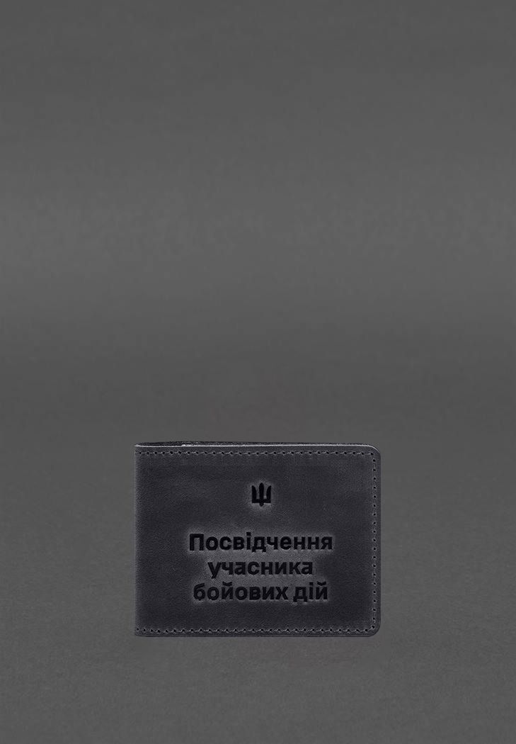 BN-IDC-2-2-nn фото