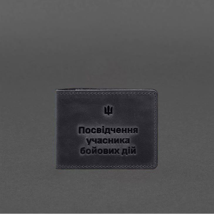 BN-IDC-2-2-nn фото