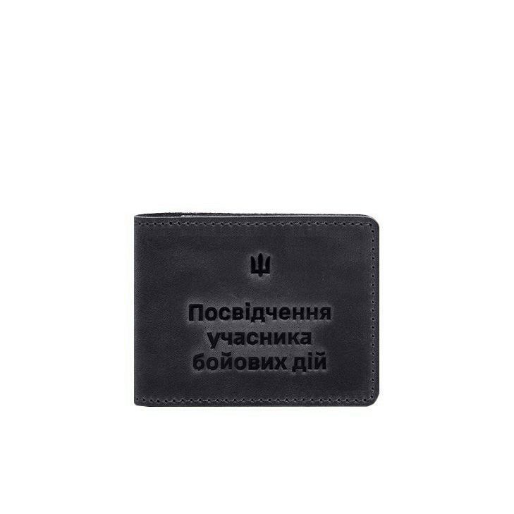 BN-IDC-2-2-nn фото