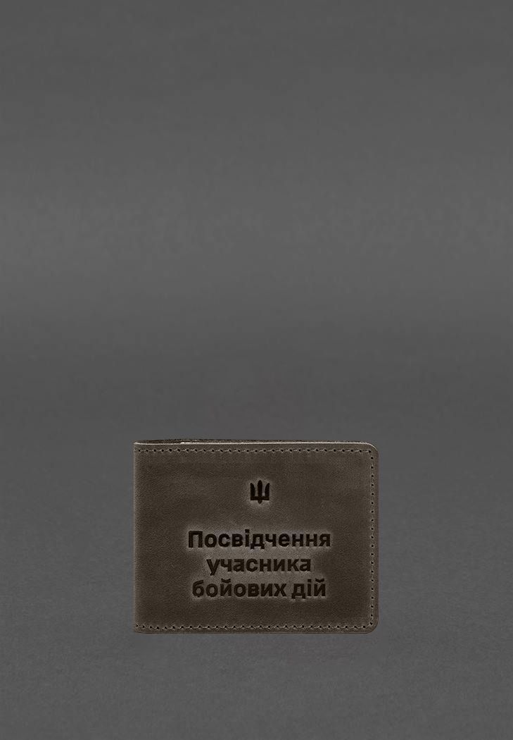 BN-IDC-2-2-o фото