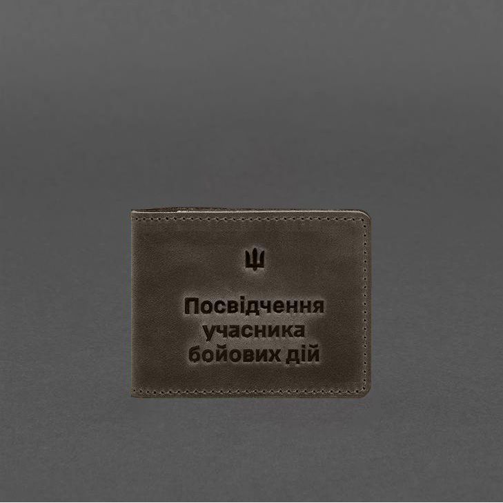 BN-IDC-2-2-o фото