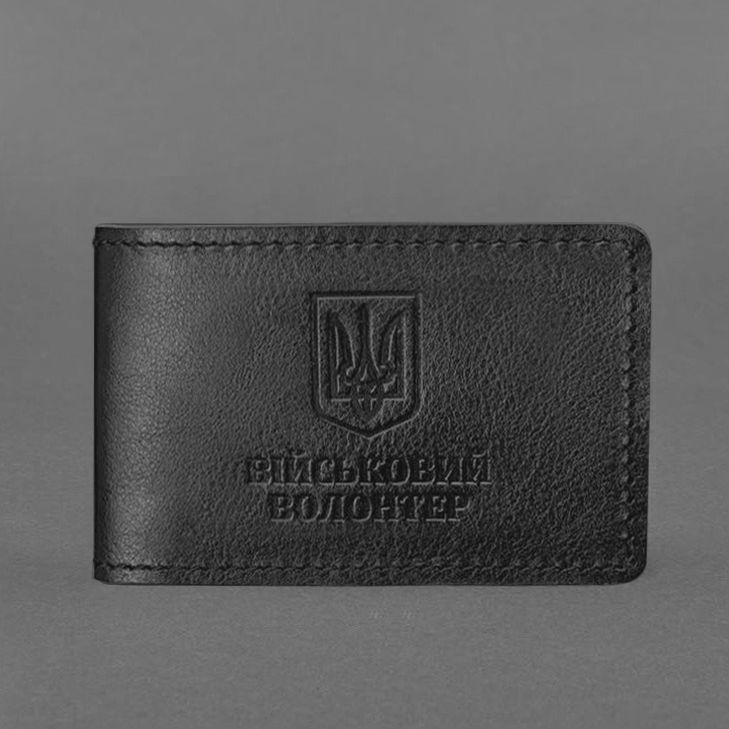 Шкіряна обкладинка на посвідчення військового волонтера Чорна BN-OP-34-g фото