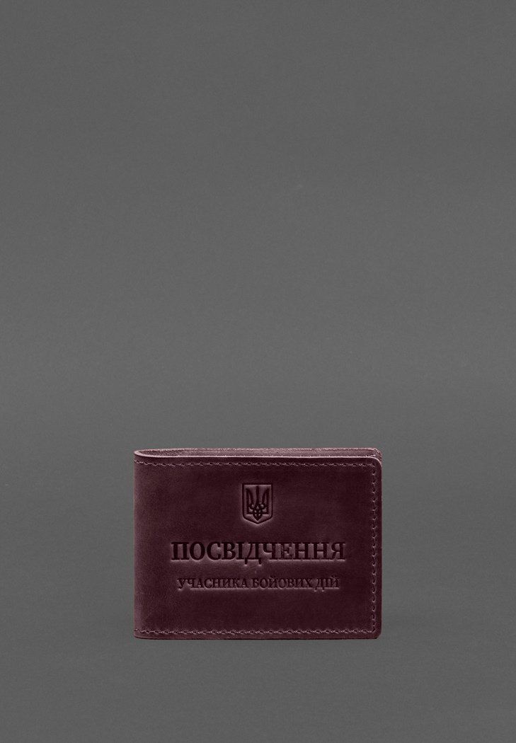 Шкіряна обкладинка для посвідчення учасника бойових дій із кишенею для жетону бордова Crazy Horse BN-OP-32-vin-kr фото