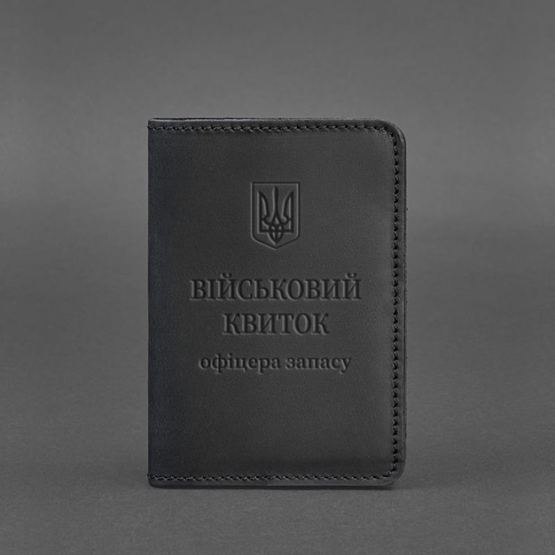 Шкіряна обкладинка для військового квитка офицера запасу 8.0 чорна Crazy Horse BN-OP-8-g-kr фото