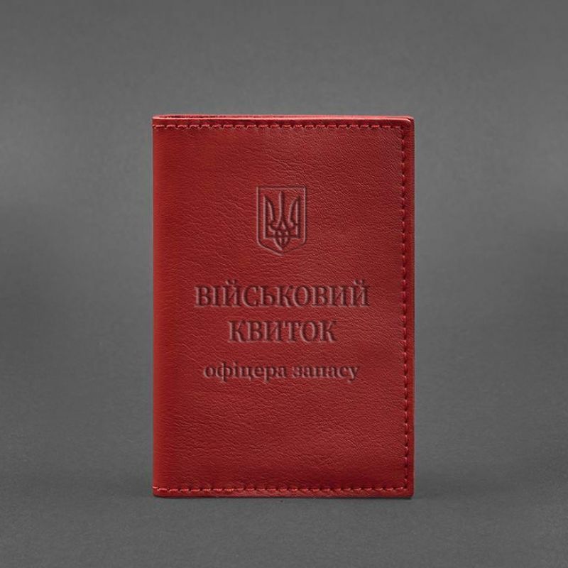 Кожаная обложка для военного билета офицера запаса 8.0 красная BN-OP-8-red фото
